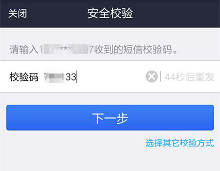 圖片1.png