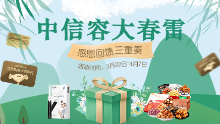 短信群發(fā)平臺.jpg